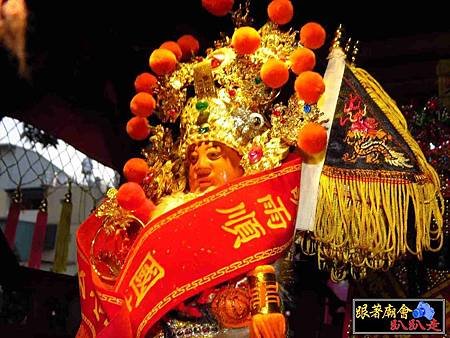 賴家保生大帝 (56).jpg