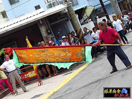 旗津沙仔地福壽宮.jpg