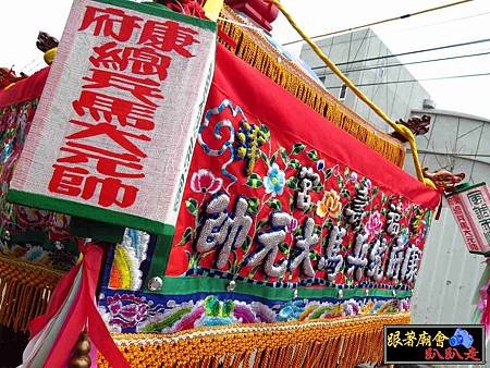 旗津沙仔地福壽宮 (16).jpg