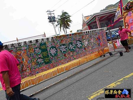 旗津沙仔地福壽宮 (22).jpg