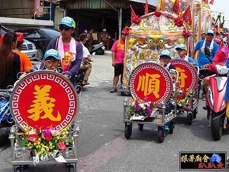 旗津沙仔地福壽宮 (28).jpg