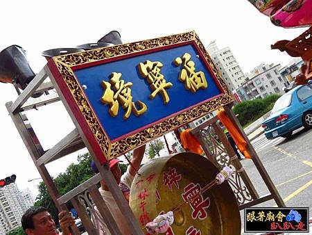 南廠保安宮 (26).jpg