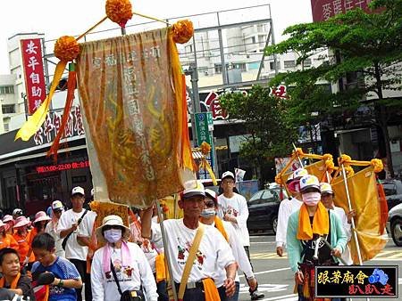 南廠保安宮 (32).jpg