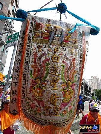 南廠保安宮 (52).jpg