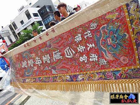 南廠保安宮 (53).jpg