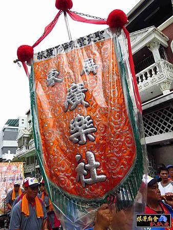 南廠保安宮 (54).jpg