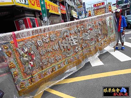南廠保安宮 (68).jpg