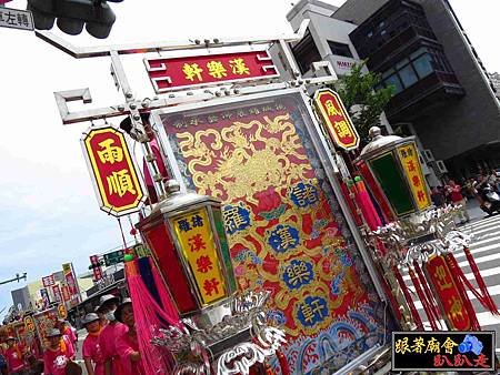 南廠保安宮 (71).jpg