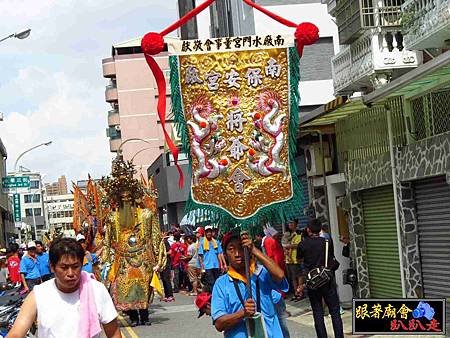 南廠保安宮 (80).jpg