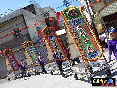 彌陀鹽埕巡天府 (279).jpg