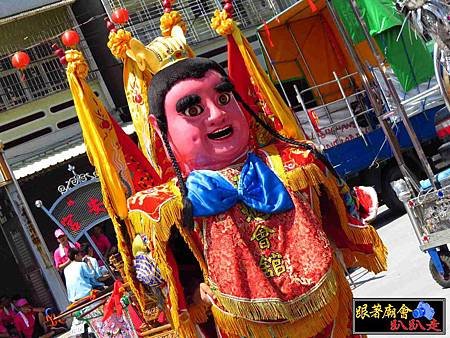 彌陀鹽埕巡天府 (281).jpg