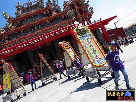 彌陀鹽埕巡天府 (282).jpg