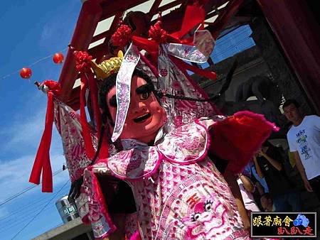 彌陀鹽埕巡天府 (288).jpg