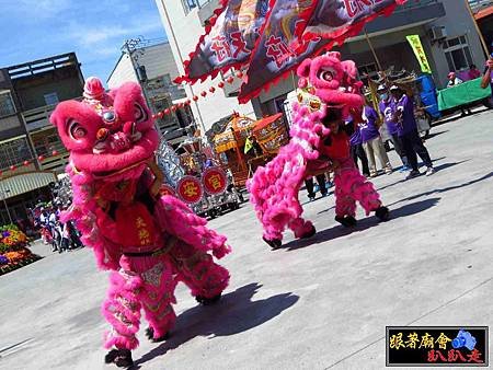 彌陀鹽埕巡天府 (290).jpg