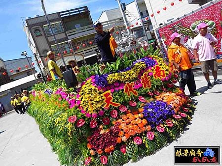 彌陀鹽埕巡天府 (292).jpg