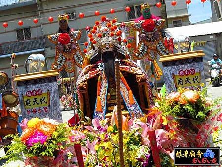 彌陀鹽埕巡天府 (303).jpg