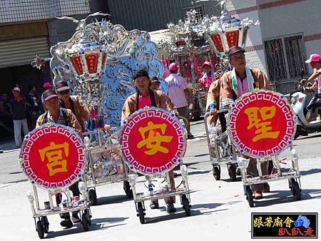 彌陀鹽埕巡天府 (306).jpg