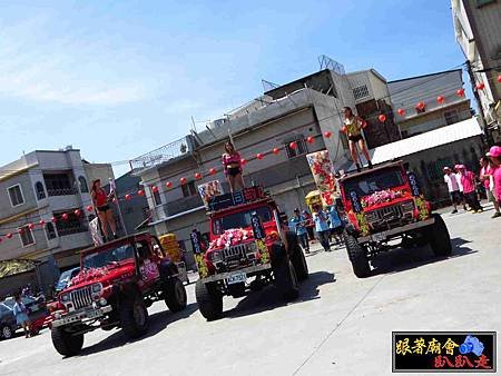 彌陀鹽埕巡天府 (319).jpg