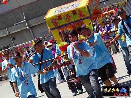 彌陀鹽埕巡天府 (337).jpg