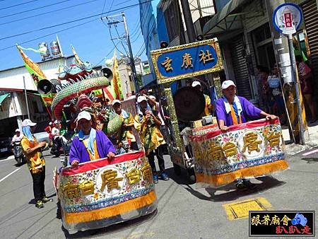 東津承帝宮 (37).jpg
