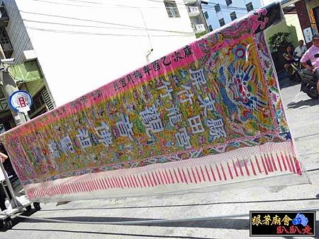 東津承帝宮 (38).jpg