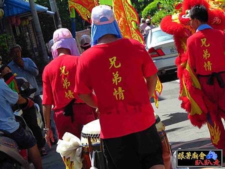 東津承帝宮 (43).jpg