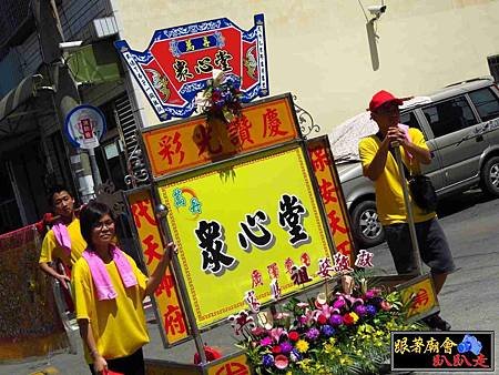 東津承帝宮 (74).jpg