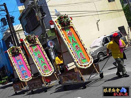 東津承帝宮 (77).jpg