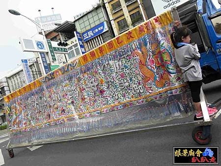 屏東開基嘉王宮 (32).jpg