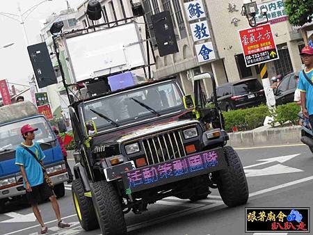 屏東開基嘉王宮 (91).jpg