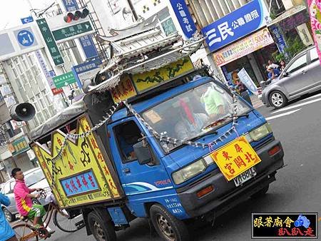 屏東開基嘉王宮 (172).jpg
