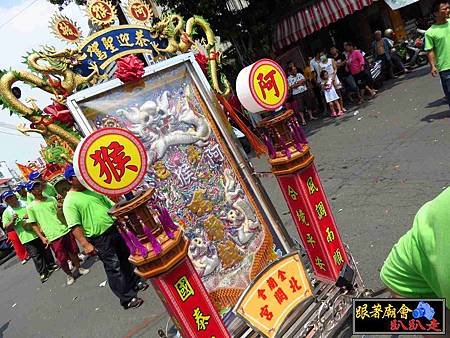 屏東開基嘉王宮 (199).jpg