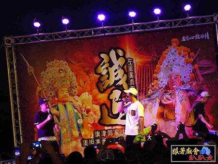 中洲郭家沙淘太子 (360).jpg