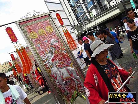 臺中市法天壇池王會 (110).jpg