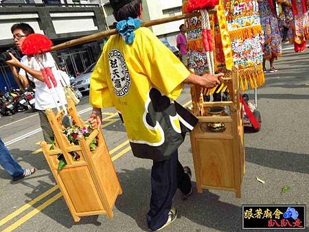 臺中市法天壇池王會 (126).jpg