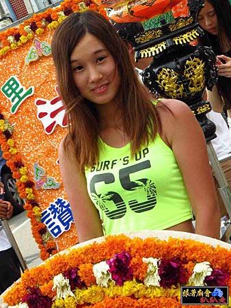 臺中市法天壇池王會 (128).jpg