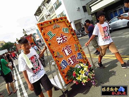 臺中市法天壇池王會 (131).jpg