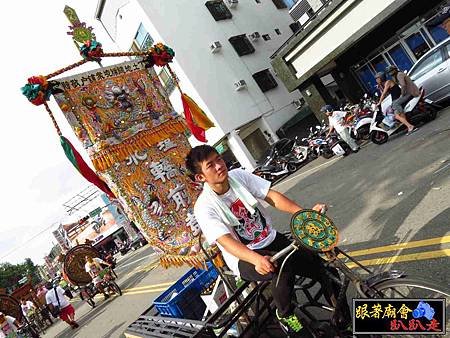 臺中市法天壇池王會 (132).jpg
