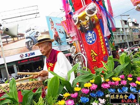 臺中市法天壇池王會 (141).jpg