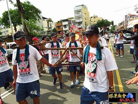 臺中市法天壇池王會 (149).jpg