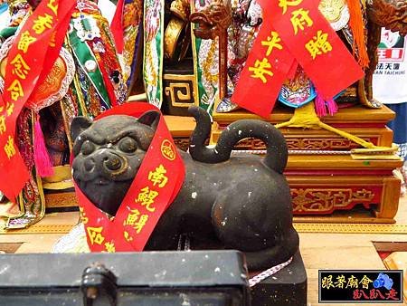臺中市法天壇池王會 (150).jpg