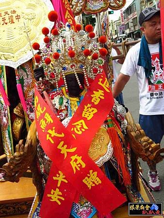 臺中市法天壇池王會 (152).jpg