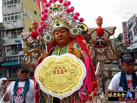 臺中市法天壇池王會 (153).jpg