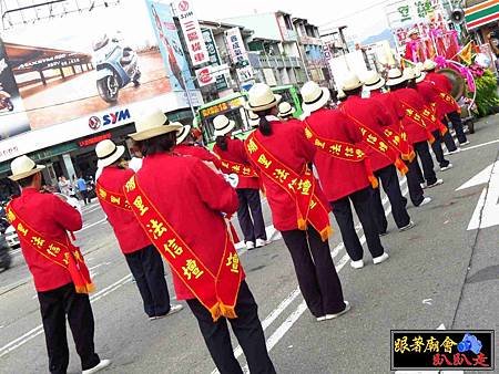 臺中市法天壇池王會 (203).jpg