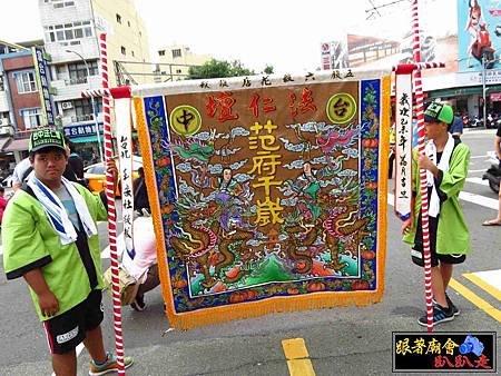 臺中市法天壇池王會 (227).jpg