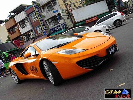 臺中市法天壇池王會 (229).jpg