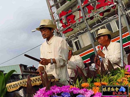 臺中市法天壇池王會 (233).jpg