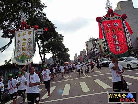 臺中市法天壇池王會 (242).jpg