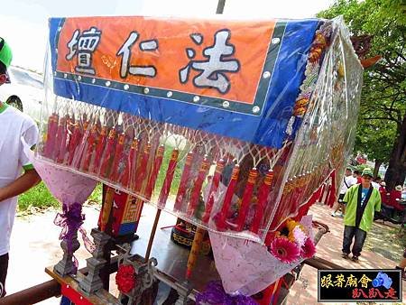 臺中市法天壇池王會 (244).jpg
