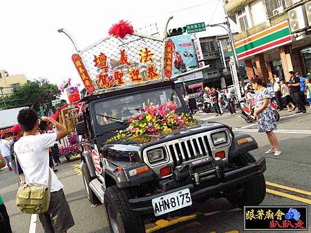 臺中市法天壇池王會 (256).jpg